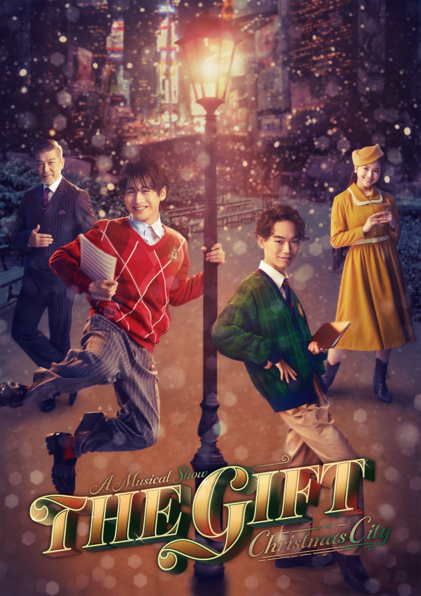 Musical Show『THE GIFT』